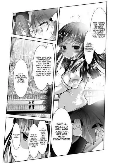 [KAKERU] Chinure Warashi | Blood-Stained Child [English] {Hennojin}