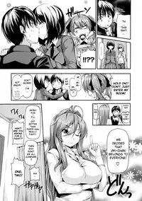 [Tosh] Menkui! [ENG]