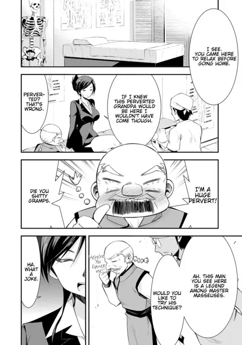 Himitsu no Artemis - the Secret Artemis