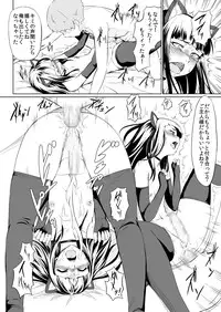 [Zenra QQ] Pets-