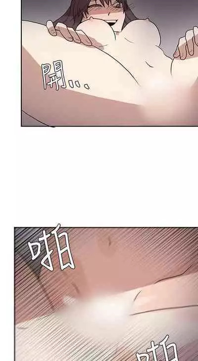 奴家思想 1-60