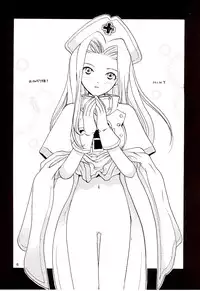 (C57) [Milk Crown (Kazuki Yuu)] Snowdrop no Hanakotoba (Tales of Phantasia)