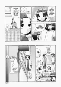 [Nekonomori Maririn] Renketsu [English] [SaHa] [Decensored]