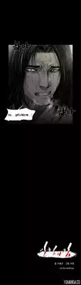 [Rigeng] House of Dolls Ch.0-19 (English) (YoManga) (Ongoing)