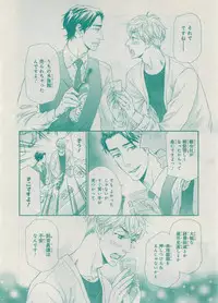 CIEL 2015-05