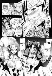 [Erect Sawaru] Pandra -Shiroki Yokubou Kuro no Kibou- [English] {SaHa + LWB}