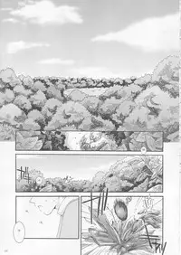 (CR33) [Digital Lover (Nakajima Yuka)] D.L. action 17 (Ragnarok Online)