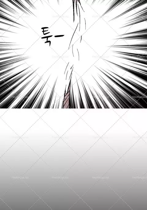 The Taste of Hands Ch.1-49