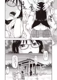 COMIC AUN 2019-03