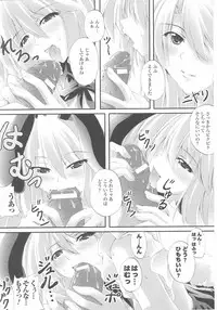 Bunny Girl Anthology Comics