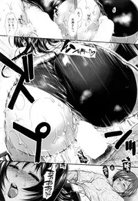COMIC Mugen Tensei 2018-07 [Digital]
