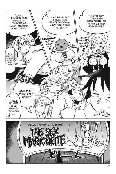 [Amahara Teikoku(Amahara)] [masha] Interspecies Reviewers - Volume 2 [English] [Digital]