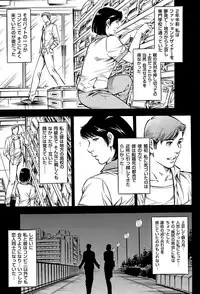 Men's Gold 2015-05