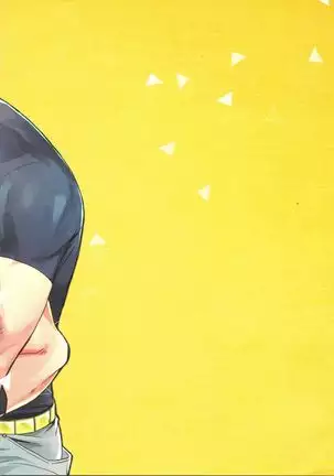 Another Burst