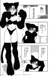 [O.RI] Shippuudotou no Mankenbu!! | The Manken Club