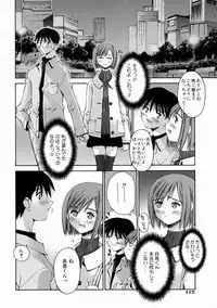 [Kusano Kouichi] Kiss Me