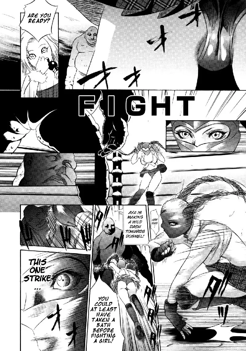 Zettai Ryoujoku Ch6