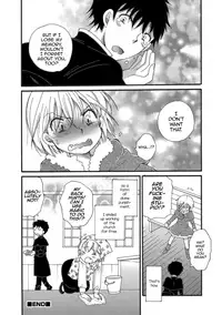 [BENNY'S] Akuma-chan (Otokonoko HEAVEN Vol. 43) [English] [mysterymeat3] [Digital]