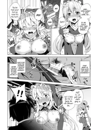Kono Subarashii Megami-tachi to 3P o! | Threesome with These Wonderful Goddesses!