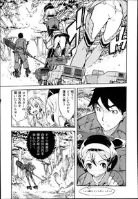 COMIC AUN 2014-10