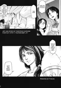 (C80) [Rapidrabbit (Mr Pavlov)] Tamurabon (Parasyte) [English] [Hox]