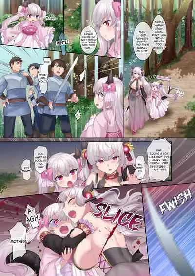 [TSF no F (Hiiragi Popura)] A Hero's Fall from Grace Dragon Princess