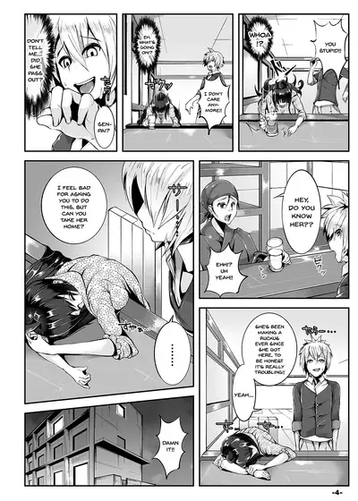 Akogare no Dekapaisen o Denwa shinagara Netotte mita + Gojitsudan