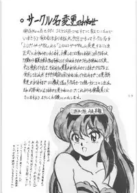 WA 4