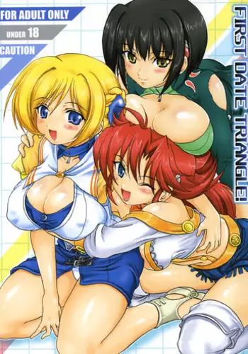 (COMIC1☆4) [FULLMETAL MADNESS (Asahi)] SHG ~SUPER HARENCHI GASSEN~ (Super Robot Taisen)
