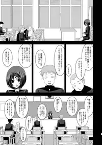 [valssu (Charu)] Roshutsu Shoujo Yuugi Kan [Digital]