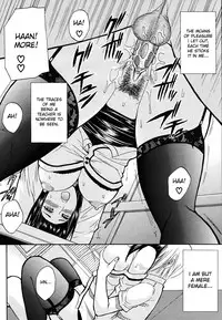 [Shunjyo Shusuke] Venus Rhapsody (Complete) + Home Lesson 2 [Uncensored][Eng]