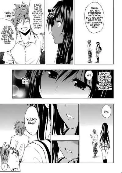 Chou LOVE-Ru Harenchi