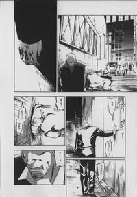 [Yonekura Kengo] The Yellow Hearts 1