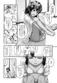 COMIC LO 2015-10