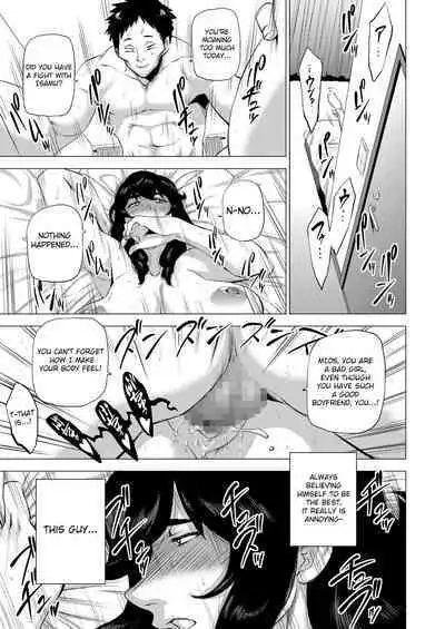[Hayo-Cinema (Etuzan Jakusui)] MIO5 HaraMarsh (Ojisan to Marshmallow) [English] [Raknnkarscans] [Digital]
