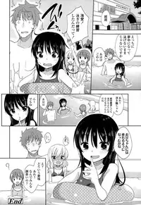 COMIC LO 2015-01