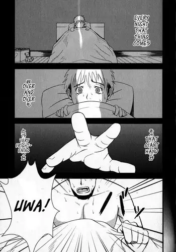 [Mizuki Gai] Monster (Loveholic Guys) [English] [Leon990 Scanlations]