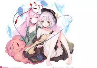 (C99) [Gekidoku Shoujo (ke-ta)] Midori no kami-Emerald- (Touhou Project)