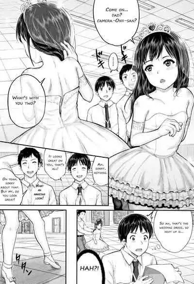 [Kunisaki Kei] Minna Chicchakute Minna Ecchi | They’re All Little and They’re All Sluts! [English] [ButterFly Khan]