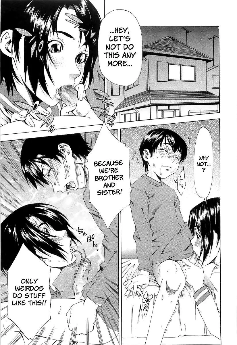 Chokyo Gakuen