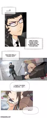 [ButcherBoy] Household Affairs Ch.1-28 (English) (YoManga) (Ongoing)