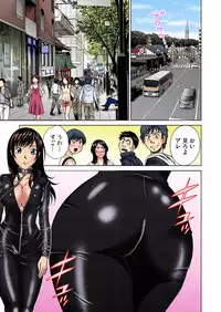 [Kyon] Saibou kara Nyotai o Tsukutte Shiiku Shitemita 1-5-kan