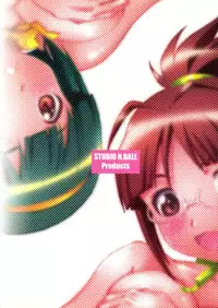 (C81) [Studio N.BALL (Haritama Hiroki)] ManageM@ster! (THE iDOLM@STER)