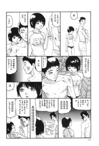 [SABE] Bloomer 1999