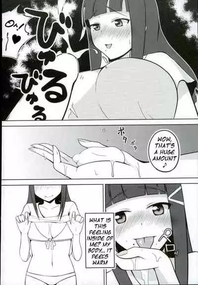 Oshiete! Dia-sama!