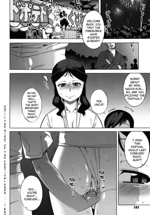 Sakura Democracy! {doujin-moe.us}
