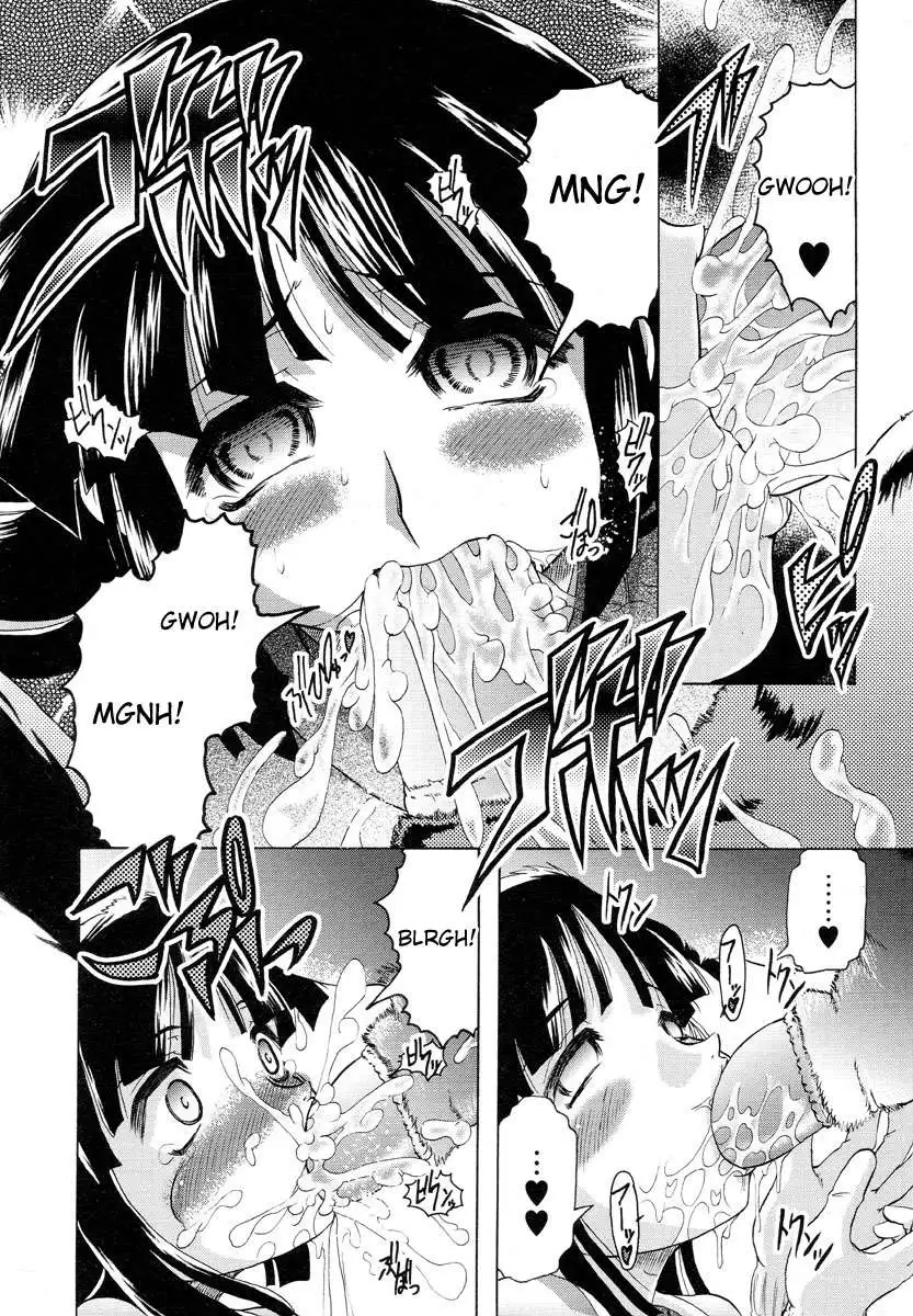 Haru the Beater