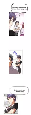 Brawling Go 0-12 Chapters (To be continued)