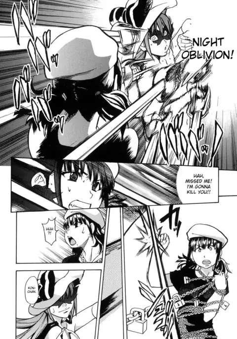 Shining Musume 6. Rainbow Six