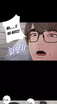 Girl Next Door Ch.1-33 (English) (Ongoing)